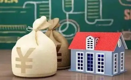 扬中微信提取公积金秒到账（微信提取公积金需要多长时间）